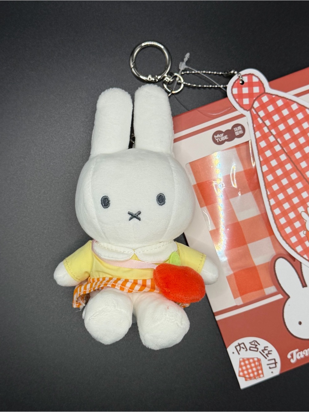 Miffy X MarTube with Apple bag outfits plush/keychain mf113